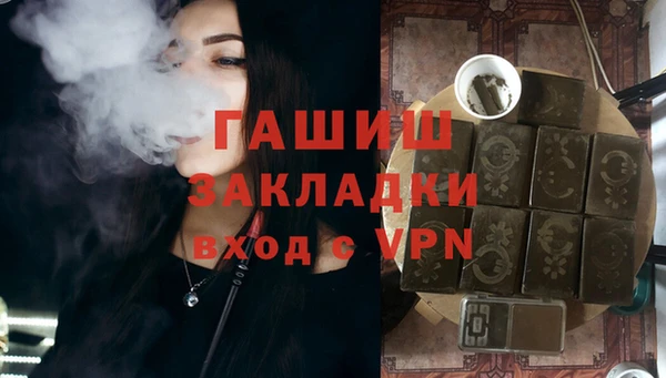 Альфа ПВП Елабуга
