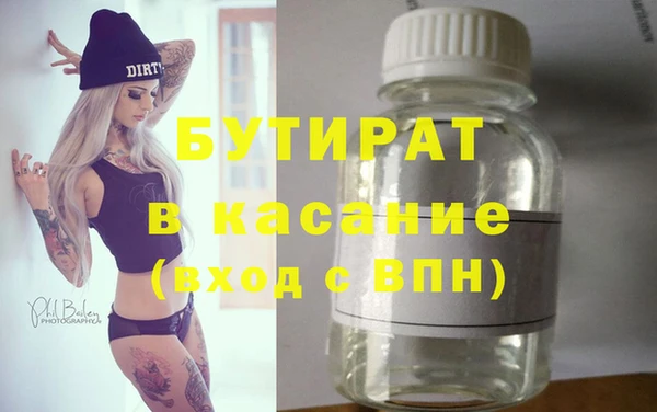 соль ск Дмитриев