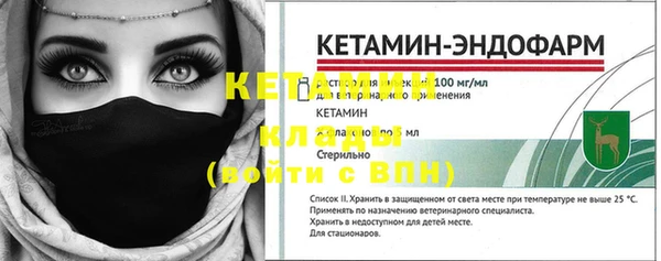 синтетический гашиш Елизово