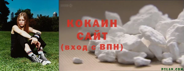 спайс Дмитров