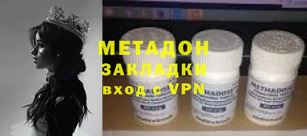 прущая мука Дмитровск