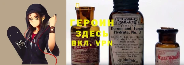 а пвп мука Ельня