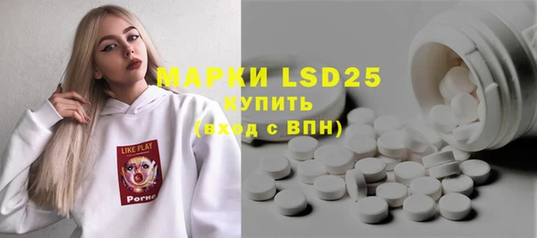 а пвп мука Ельня