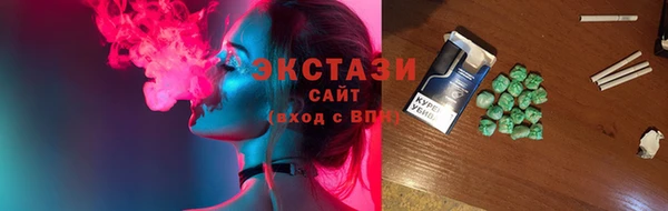спайс Дмитров