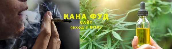 спайс Дмитров