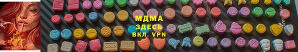 спайс Дмитров