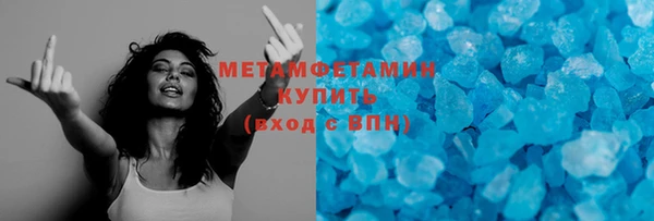 прущая мука Дмитровск