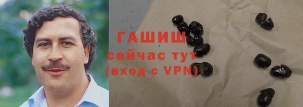 спайс Дмитров