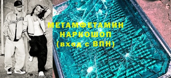 прущая мука Дмитровск