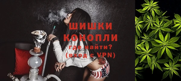 прущая мука Дмитровск