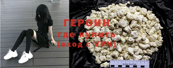 синтетический гашиш Елизово