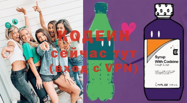 прущая мука Дмитровск