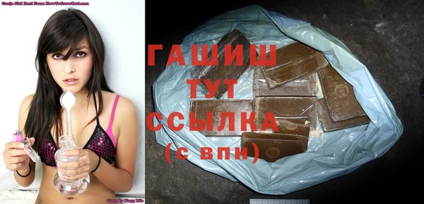 прущая мука Дмитровск