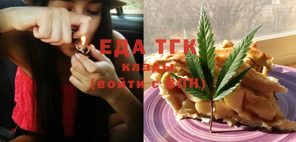 прущая мука Дмитровск