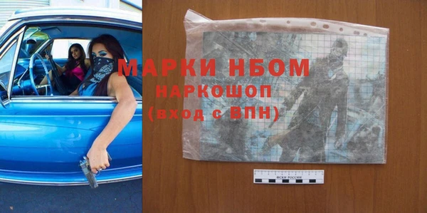 прущая мука Дмитровск