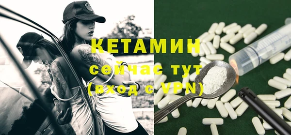 прущая мука Дмитровск
