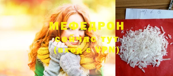 Альфа ПВП Елабуга