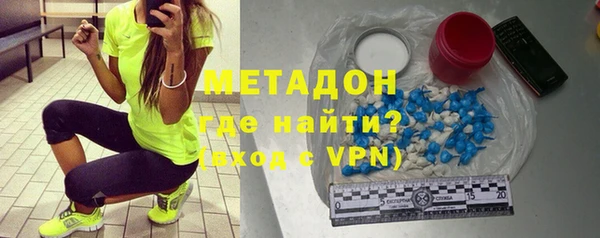 соль ск Дмитриев