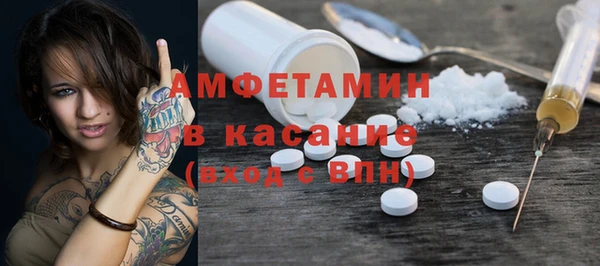 прущая мука Дмитровск