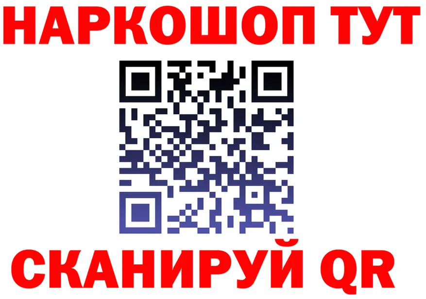A-PVP СК вход это кракен Кинель