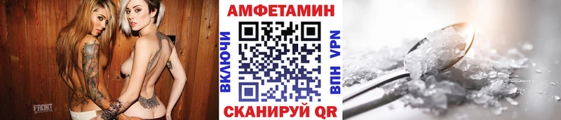 Купить  Кинель  МЕТАМФЕТАМИН мет 